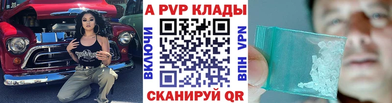 Магазины продажи наркотиков Галич МАРИХУАНА  ГАШИШ 