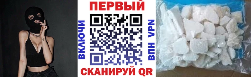 АМФ VHQ  Галич 