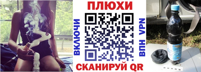 ГАШ хэш  наркотики  Галич 