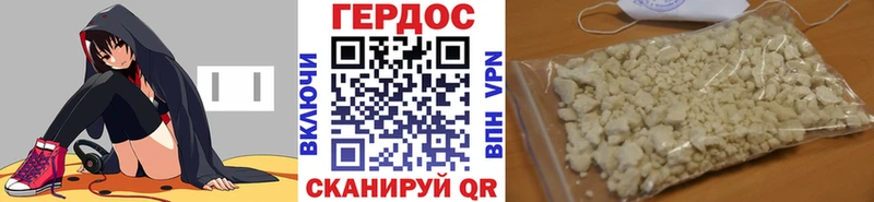 hydra как зайти  Галич  Героин VHQ  закладка 