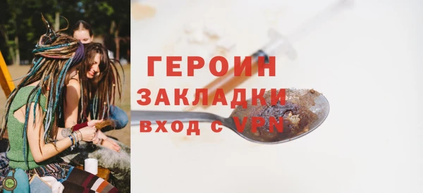 не бодяженный Всеволожск