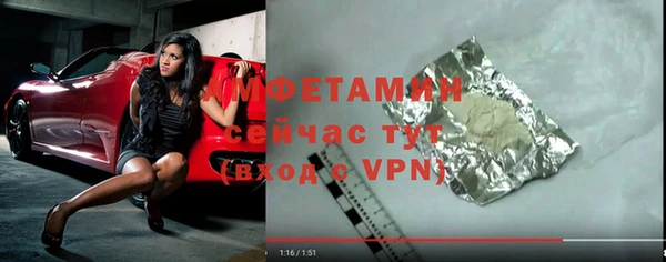 тгк Ростов