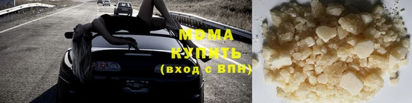 первитин Абдулино