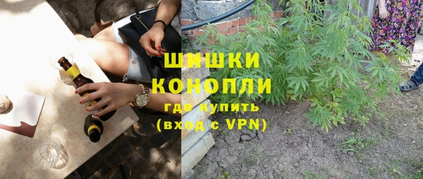 эйфоретик Абинск