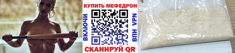 МЯУ-МЯУ мука  хочу наркоту  Галич 