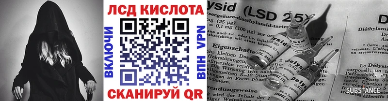 наркотики  Галич  MEGA ТОР  Марки NBOMe 1,5мг 