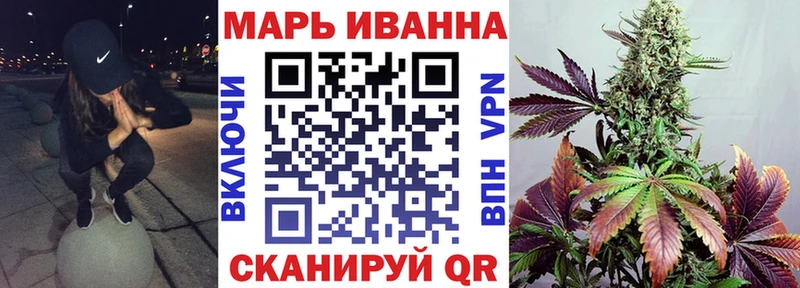 Каннабис ГИДРОПОН  Галич 